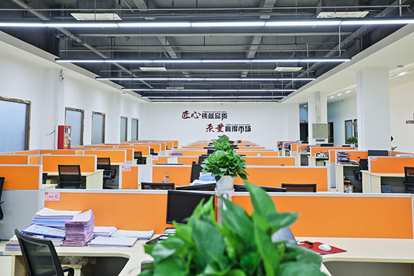 公司風(fēng)采